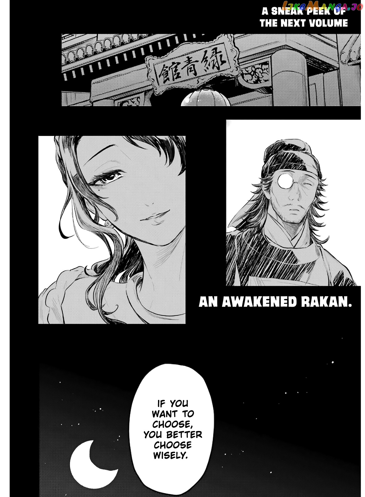 Kusuriya No Hitorigoto Chapter 36.5 image 3